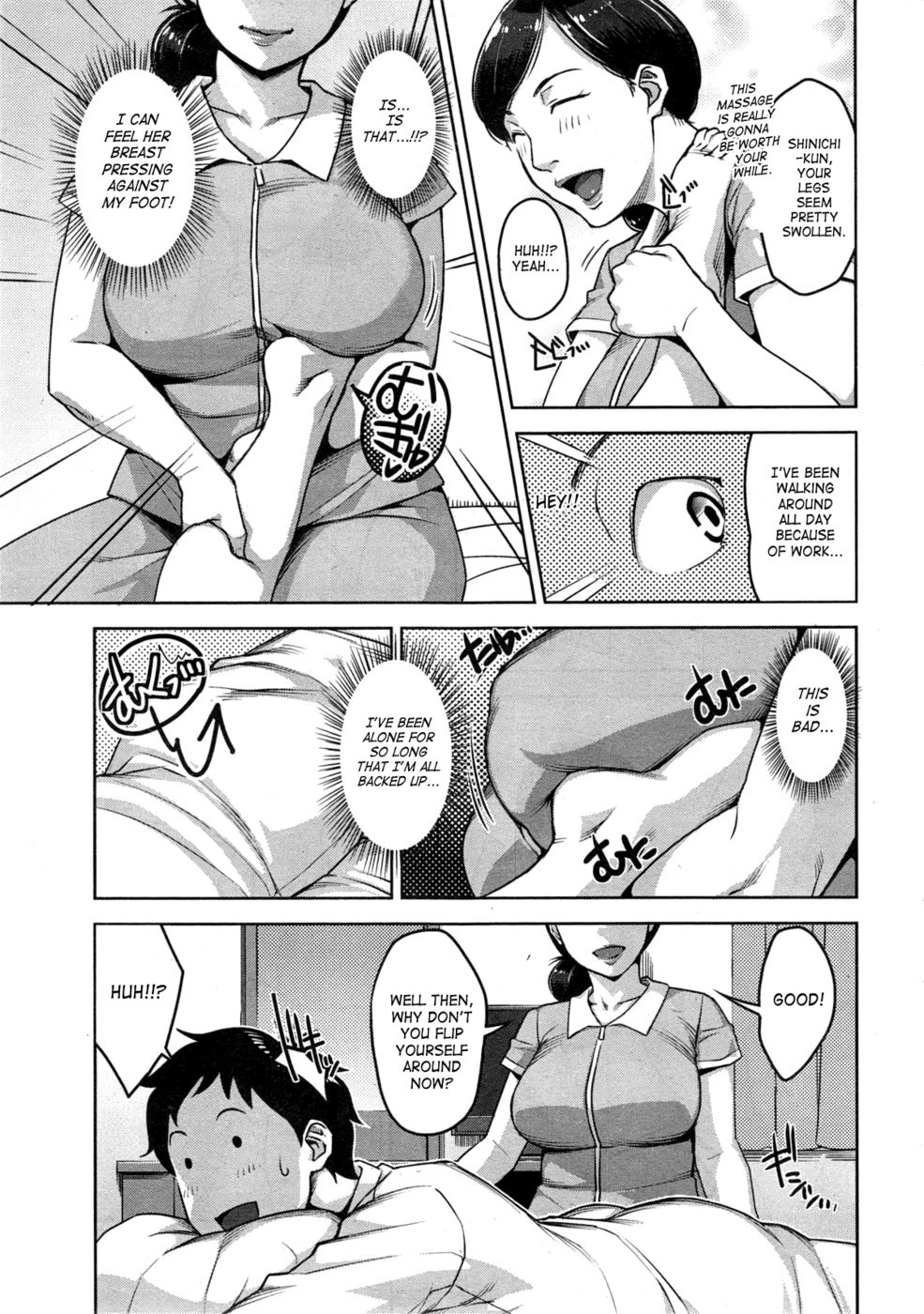 Hentai Manga Comic-Re:pair-Read-3